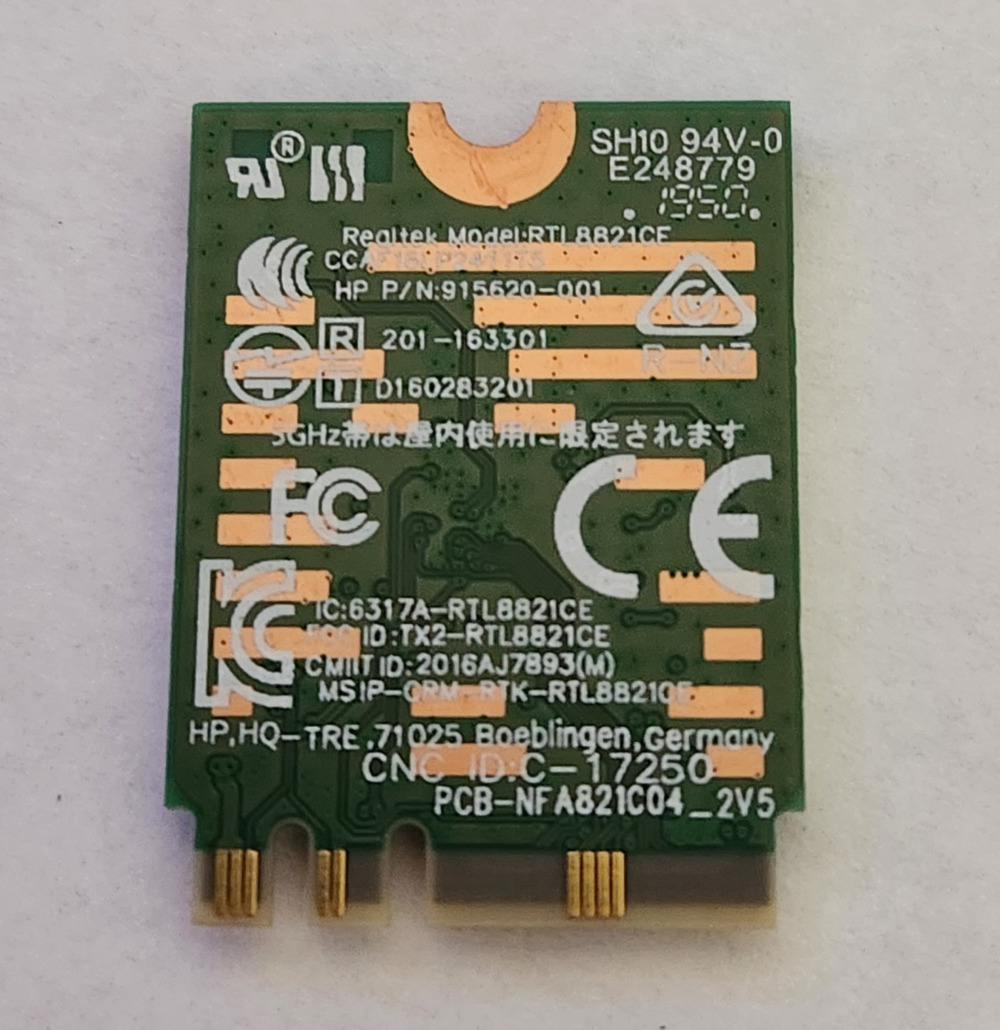 Realtek RTL8821CE M.2 Wireless WLAN Card 433 Mbps for HP 915620-001